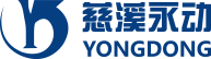Cixi YongDong synchronous belt wheel co., LTD