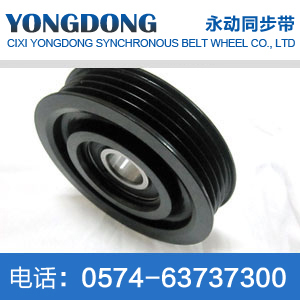 MXL rubber single side tooth synchronous belt