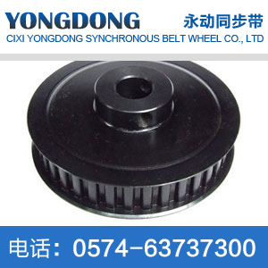 Metric T tooth T10 synchronous belt pulley