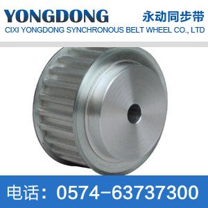 Metric T - tooth T20 synchronous belt pulley