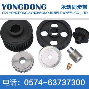 High precision 2GT synchronous pulley