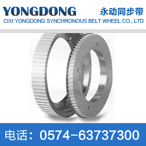 Ladder type tooth MXL synchronous pulley